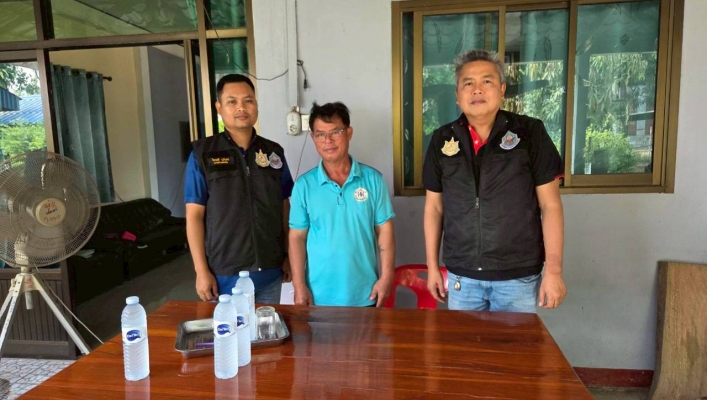 ทส. ทน. สทน.11 ส่วนอนุรักษ์ทรัพยากรน้ำ ประสานงานประชุมเชิงปฏิบัติการรับฟังความคิดเห็นของประชาชนในพื้นที่จังหวัดอุบลราชธานี จังหวัดอำนาจเจริญ และจังหวัดยโสธร