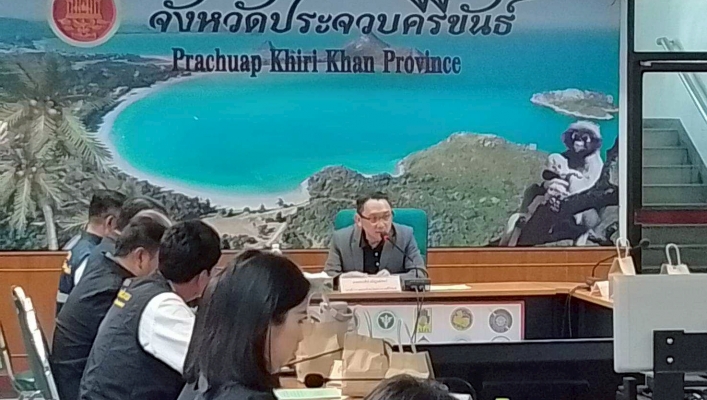 สทน.7 ร่วมประชุมกองอำนวยการป้องกันและบรรเทาสาธารณภัยจังหวัดประจวบคีรีขันธ์