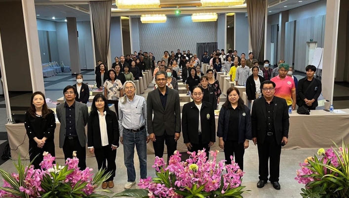 สทน.7 ร่วมการประชุมเพื่อชี้แจงและรับฟังข้อเสนอแนะต่อการดำเนินงานโครงการจัดทำแผนบริหารจัดการพื้นที่อยู่อาศัยและนกน้ำอพยพ โดยการมีส่วนร่วมของทุกภาคส่วน