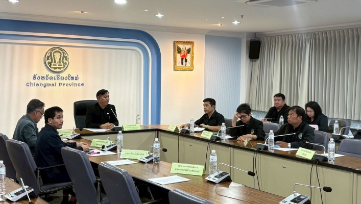 กรมทรัพยากรน้ำ โดยสำนักงานทรัพยากรน้ำที่ 1 ร่วมประชุมคณะทำงานประเมินผลกระทบด้านสุขภาพและแก้ไขปัญหา ด้านสุขภาพชีวิต กรณีปัญหาคุณภาพน้ำในแม่น้ำกก อำเภอแม่อาย จังหวัดเชียงใหม่ ครั้งที่1/2569