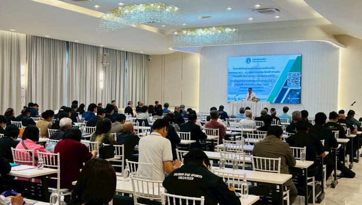 กรมทรัพยากรน้ำ โดยสำนักงานทรัพยากรน้ำที่ 1 เข้าร่วมการประชุมรับฟังความคิดเห็นของประชาชน ครั้งที่ 3  โครงการจัดทำรายงานการประเมินผลกระทบสิ่งเเวดล้อม ถนนสายแยก ทล. 11 - ทล.1 และสำรวจออกเเบบสร้าง สร้างต่างระดับบริเวณจุดตัด ทล.11 และ ทล.1 อ.เมือง จ.ลำปาง