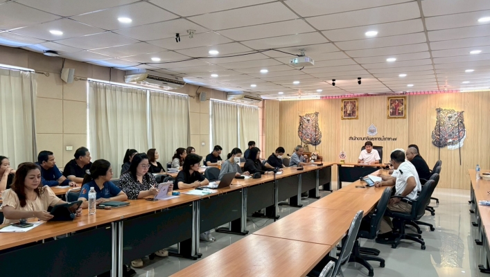 ประชุมติดตามผลการดำเนินงานของสำนักงานทรัพยากรน้ำที่ 7