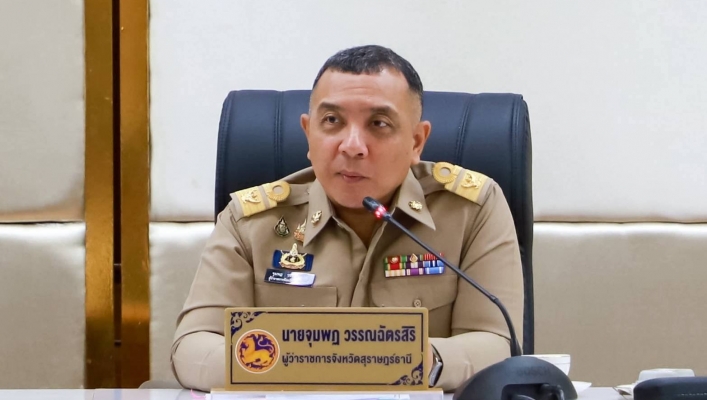 สทน.10 ประชุมคณะทำงานฯ เพื่อชี้แจงรายละเอียดการดำเนินการ และติดตามความคืบหน้าการดำเนินการตามบัญชีมอบหมายภารกิจ