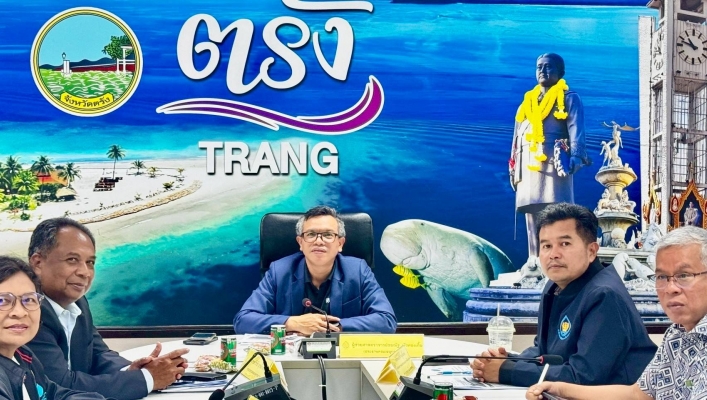 สทน.10 ประชุม“คณะอนุกรรมการพิจารณากลั่นกรองการบริหารจัดการทรัพยากรน้ำในพื้นที่ลุ่มน้ำภาคใต้ฝั่งตะวันตก ครั้งที่ 1/2569”