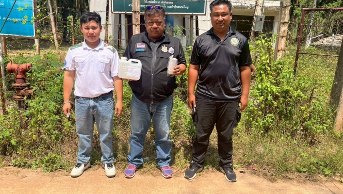 สทน.10 โครงการเสริมสร้างศักยภาพองค์กรปกครองส่วนท้องถิ่นในการประเมินคุณภาพประปาหมู่บ้าน ประจำปีงบประมาณ พ.ศ.2569