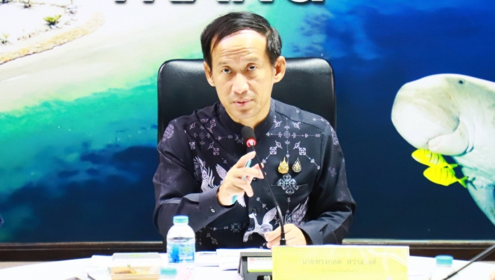 สทน.10 “ประชุมคณะกรรมการลุ่มน้ำภาคใต้ฝั่งตะวันตก ครั้งที่ 2/2569”