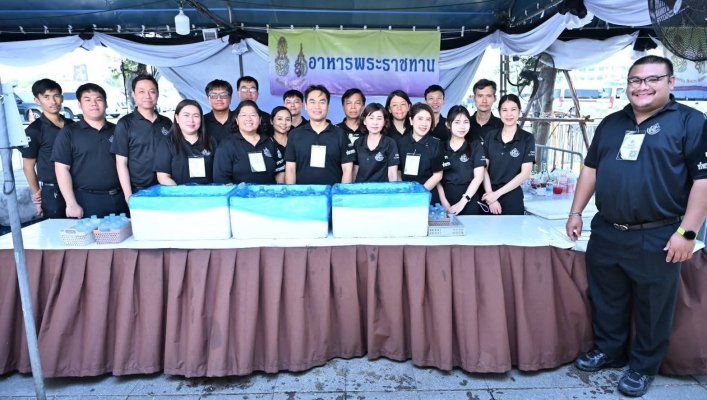 กรมทรัพยากรน้ำ ร่วมกิจกรรม 