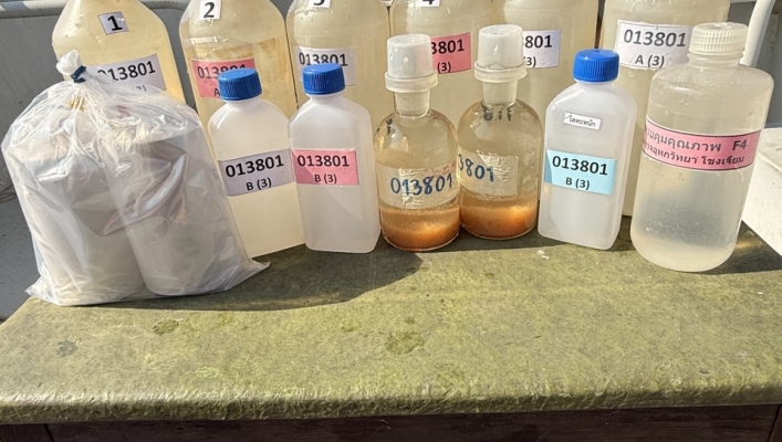 ทส. ทน. สทน.11 ส่วนอุทกวิทยา  ติดตามตรวจสอบคุณภาพน้ำแม่น้ำโขง และแม่น้ำมูล