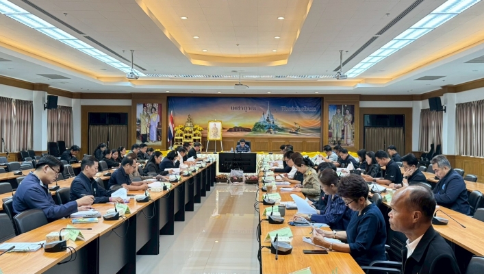 สทน.2 ร่วมประชุมคณะอนุกรรมการนโยบายที่ดินจังหวัดเพชรบูรณ์ (คทช.จังหวัดเพชรบูรณ์) ครั้งที่ 1/2569