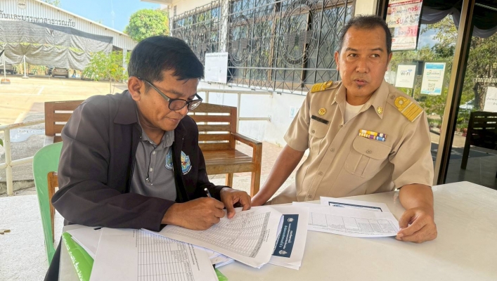 สทน.9 ลงพื้นที่ติดต่อประสานงานเพื่อเตรียมความพร้อมในการให้ความช่วยเหลือผู้ประสบปัญหาภัยแล้ง จากการขาดน้ำอุปโภค บริโภค และน้ำเพื่อการเกษตรในพื้นที่จังหวัดสุโขทัย จังหวัดอุตรดิตถ์และจังหวัดแพร่