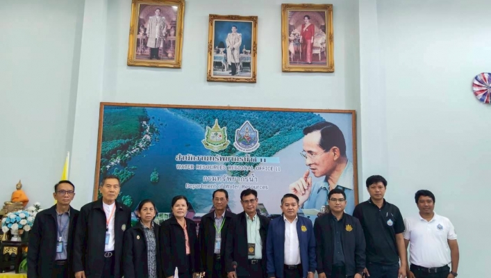 ทส. ทน. สทน.11 เข้าประชุมร่วมกับคณะกรรมการธรรมาภิบาลจังหวัดอุบลราชธานี