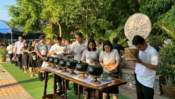 สทน.7 เข้าร่วมโครงการ 