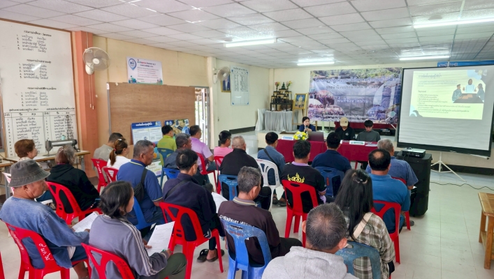 สทน.9 จัดโครงการจัดตั้งและให้ความรู้กลุ่มผู้ใช้น้ำโครงการฯ หลวงโป่งคำ บ้านนาเลา ม.3 ตำบลพงษ์ อำเภอสันติสุข จังหวัดน่าน ณ อาคารเอนกประสงค์บ้านนาเลา