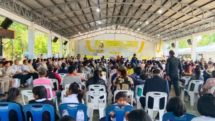 สทน.7 เข้าร่วมโครงการปกป้องและเชิดชูสถาบันพระมหากษัตริย์ และหน่วยบำบัดทุกข์ บำรุงสุข สร้างรอยยิ้มให้ประชาชนจังหวัดราชบุรี (จังหวัดเคลื่อนที่)