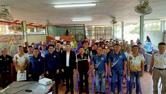 กรมทรัพยากรน้ำ โดยสำนักงานทรัพยากรน้ำที่ 1 ส่วนอนุรักษ์ทรัพยากรน้ำที่ 4 เชียงราย โครงการประชุมเชิงปฏิบัติการเพื่อจัดตั้งและให้ความรู้กลุ่มผู้ใช้น้ำ(แหล่งน้ำที่กรมทรัพยากรน้ำดำเนินการก่อสร้างและบำรุงรักษา)ประจำปีงบประมาณ พ.ศ.2569