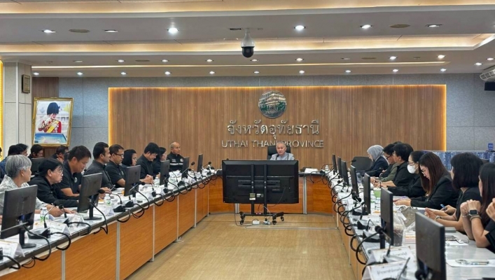 สทน.2 ร่วมการประชุมคณะอนุกรรมการนโยบายที่ดินจังหวัดอุทัยธานี (คทช.จังหวัดอุทัยธานี) ครั้งที่ 1/2569