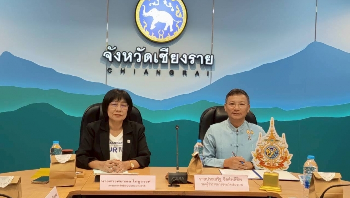 กรมทรัพยากรน้ำ โดยสำนักงานทรัพยากรน้ำที่ 1  ประชุมหารือติดตามข้อเสนอแนะและประสานการคุ้มครอง สิทธิมนุษยชนของคณะกรรมการสิทธิมนุษยชนแห่งชาติ