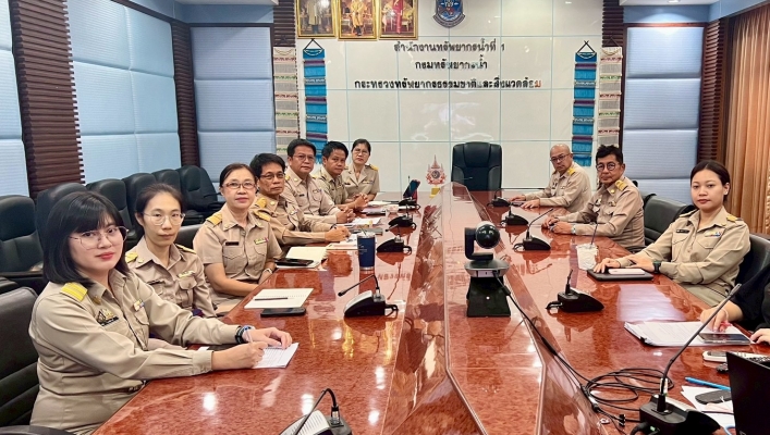 กรมทรัพยากรน้ำ โดยสำนักงานทรัพยากรน้ำที่ 1 เข้าร่วมประชุมการตรวจราชการตามแผนการตรวจราชการกระทรวงทรัพยากรธรรมชาติและสิ่งแวดล้อมประจำปีงบประมาณพ.ศ. 2569 ของกรมทรัพยากรน้ำ