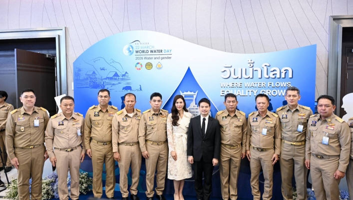 กรมทรัพยากรน้ำ ร่วมขับเคลื่อนการจัดการน้ำอย่างเท่าเทียม ในงานวันน้ำโลก 2569