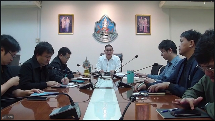 สทน.7 ประชุมคณะทำงานด้านการประเมินสถานการณ์น้ำและการบริหารจัดการน้ำ