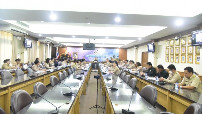 สทน.7 ร่วมประชุมคณะกรมการจังหวัด และหัวหน้าส่วนราชการจังหวัดสุพรรณบุรี ครั้งที่ 3/2569