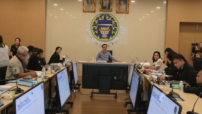 สทน.7 ร่วมประชุมคณะกรรมการประกวดโครงการอนุรักษ์ทรัพยากรน้ำเพื่อชีวิต ประจำปีงบประมาณ พ.ศ. 2569 ครั้งที่ 1/2569