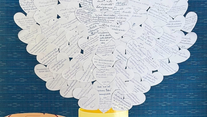 ทส. ทน. สทน.11 ร่วมกันดำเนินโครงการหนึ่งความดี ล้านความรัก ภูมิใจภัดีพระพันปีหลวง