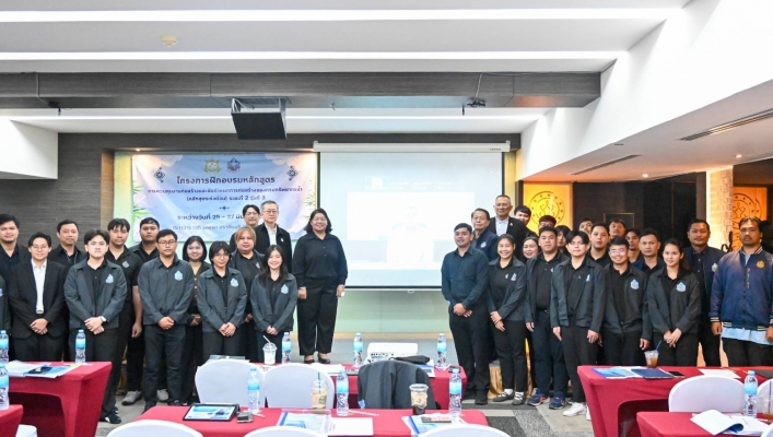 กรมทรัพยากรน้ำเร่งพัฒนาวิศวกรสายใหม่ เน้นคุมงานโปร่งใส ปลอดภัย ได้มาตรฐาน