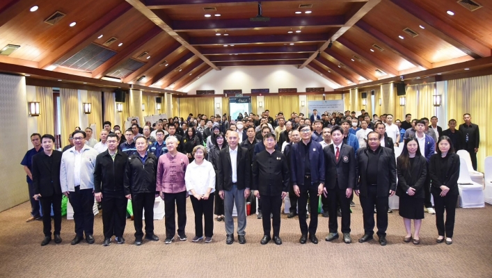 กรมทรัพยากรน้ำ โดยสำนักงานทรัพยากรน้ำที่ 1 เข้าร่วมประชุมปฐมนิเทศโครงการศึกษาจัดทำแผนแม่บทการบริหารจัดการทรัพยากรน้ำในเขตลุ่มน้ำวัง ปรับปรุงช่วงที่ 1 (พ.ศ. 2566 – 2580)