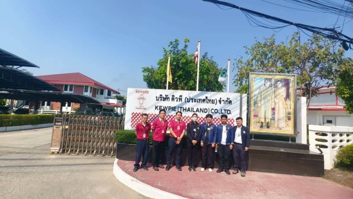 สทน.7 ลงพื้นที่ตรวจสอบสถานที่ใช้น้ำ แหล่งน้ำ และติดตามเอกสารการขออนุญาตการใช้น้ำประเภทที่สอง