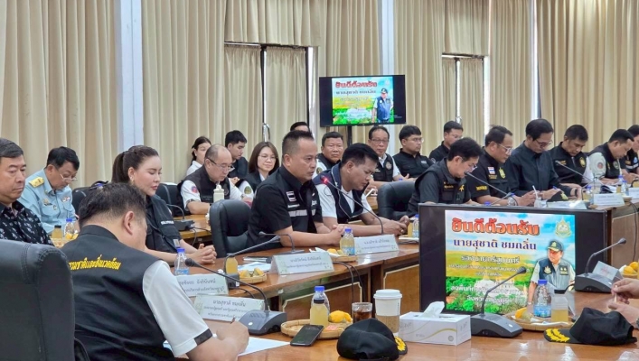 สทน.7 ขานรับนโยบายการแก้ไขปัญหาไฟป่าและปัญหาด้านทรัพยากรธรรมชาติและสิ่งแวดล้อม