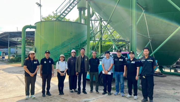 สทน.10 การตรวจ กำกับ การประกอบกิจการประปาสัมปทาน ประจำปีงบประมาณ พ.ศ. 2569