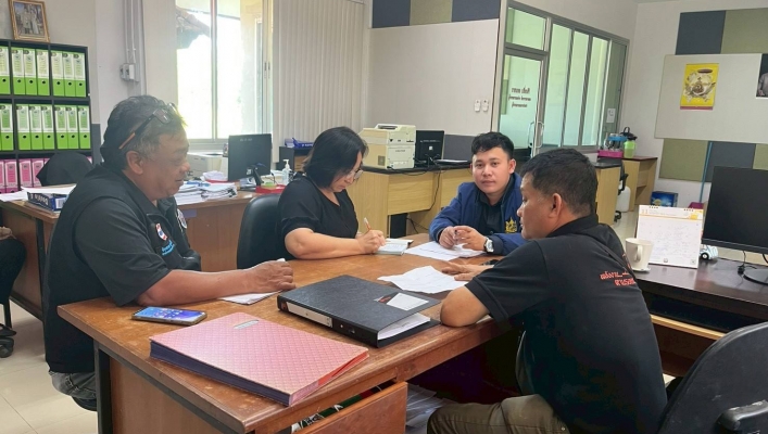 สทน.10 โครงการเสริมสร้างศักยภาพองค์กรปกครองส่วนท้องถิ่นในการประเมินคุณภาพประปาหมู่บ้านของ อปท. ประจำปีงบประมาณ พ.ศ.2569