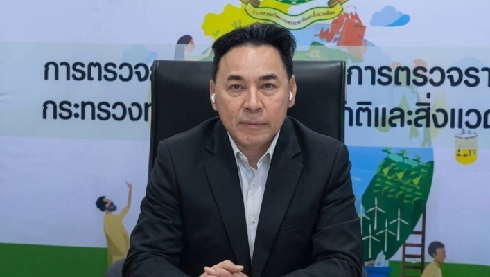 สทน.10 เข้าร่วมประชุมตรวจราชการตามแผนการตรวจราชการกระทรวงทรัพยากรธรรมชาติและสิ่งแวดล้อม ประจำปีงบประมาณ พ.ศ.2569 รอบที่ 1