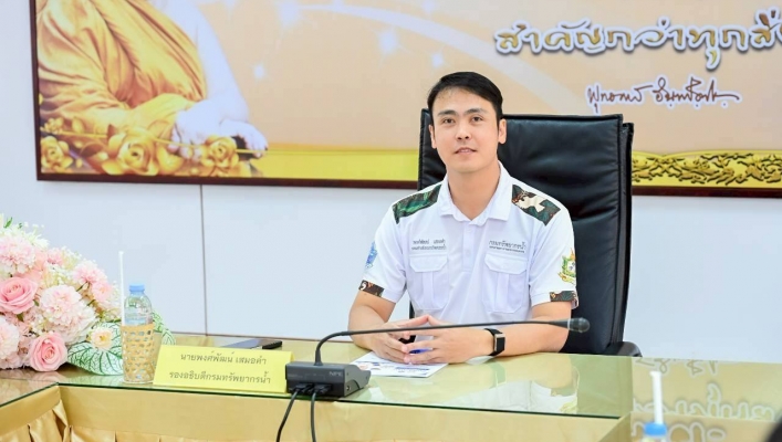 สทน.10 ให้การต้อนรับ รองอธิบดีกรมทรัพยากรน้ำ และรับมอบนโยบายขับเคลื่อนบริหารจัดการน้ำอย่างมีประสิทธิภาพ