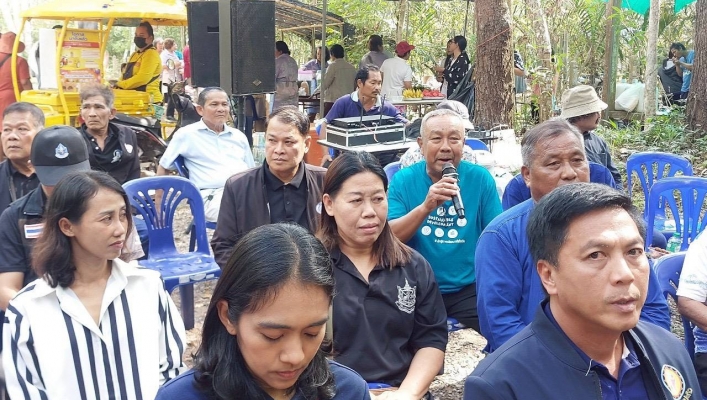 สทน.10 เข้าร่วมกิจกรรมสานตำนาน ป่าต้นน้ำพรุตาอ้าย ปีที่ 2