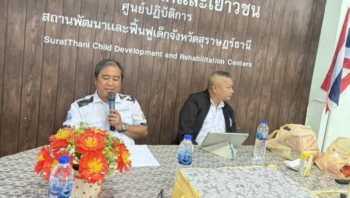 สทน.10 เข้าร่วมเป็นวิทยากรบรรยายเรื่องการป้องกันการเกิดภัยแล้ง ในโครงการป้องกันการเกิดภัยแล้งน้ำไม่ไหล