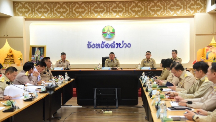 กรมทรัพยากรน้ำ โดยสำนักงานทรัพยากรน้ำที่ 1 เข้าร่วมประชุมคณะกรมการจังหวัด และหัวหน้าส่วนราชการจังหวัดลำปาง ครั้งที่ 3/2569