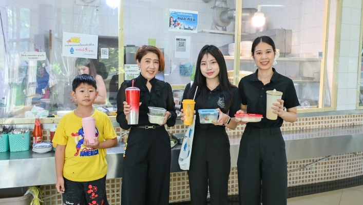 กรมทรัพยากรน้ำจัดกิจกรรม DWR Zero Waste Day รณรงค์ลดขยะ สร้างองค์กรสีเขียว