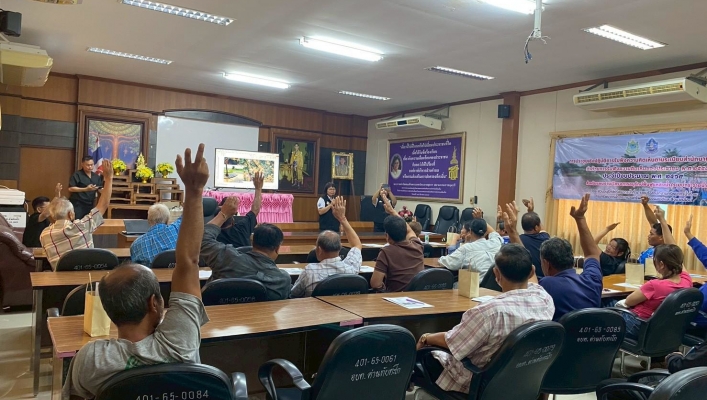 สทน.7 จัดประชุมเชิงปฏิบัติการรับฟังความคิดเห็นของประชาชน โครงการปรับปรุงเพิ่มประสิทธิภาพการระบายน้ำแม่น้ำภาชีบ้านท่าครูเทียน หมู่ที่ 10 ตำบลด่านทับตะโก อำเภอจอมบึง จังหวัดราชบุรี