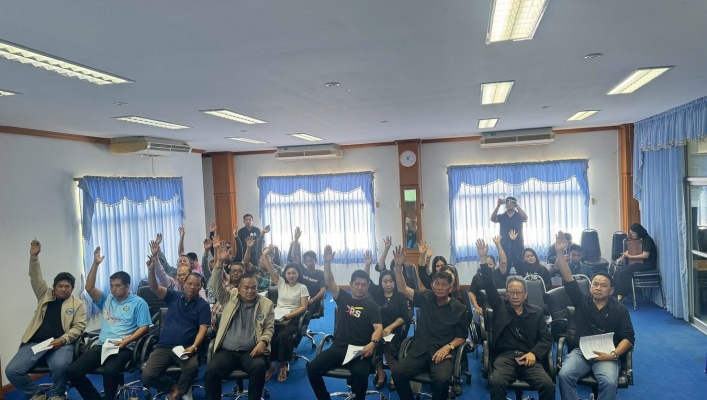 สทน.7 จัดประชุมเชิงปฏิบัติการรับฟังความคิดเห็นของประชาชน สำหรับโครงการปรับปรุงเพิ่มประสิทธิภาพระบบน้ำสะอาด เพื่อการอุปโภคบริโภค สนับสนุนเทศบาลตำบลด่านทับตะโก หมู่ที่ 2 ตำบลด่านทับตะโก อำเภอจอมบึง จังหวัดราชบุรี