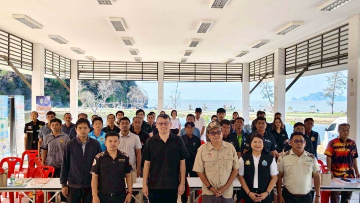 สทน.7 ​จัดโครงการเสริมสร้างศักยภาพด้านการบริหารจัดการพื้นที่ชุ่มน้ำอุทยานแห่งชาติเขาสามร้อยยอด (สนับสนุนกิจกรรมการสร้างความเข้มแข็ง (เดิม) เครือข่ายการบริหารจัดการพื้นที่ชุ่มน้ำ ปีงบประมาณ พ.ศ. 2569)