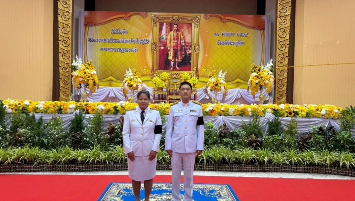 สทน.9 เข้าร่วมพิธีถวายราชสักการะ เนื่องในวันที่ระลึก “พระบาทสมเด็จพระนั่งเกล้าเจ้าอยู่หัว พระมหาเจษฎาราชเจ้า” และวันข้าราชการพลเรือน ประจำปี 2569 ณ ศาลากลางจังหวัดพิษณุโลก