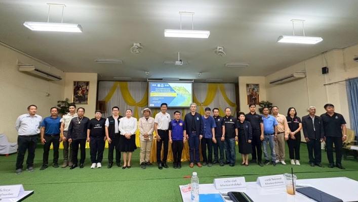 สทน.2 เข้าร่วมการประชุมกลุ่มย่อย (Focus group) เพื่อทำความเข้าใจต่อพื้นที่ในการจัดทำ Ramsar Information Sheet โครงการค่าใช้จ่ายในการจัดทำ Ramsar Information Sheet  เพื่อเสนอ Ramsar Site ของประเทศไทย 4 แห่ง และลงพื้นที่ประสานการดำเนินงาน การบริหารจัดการพื้