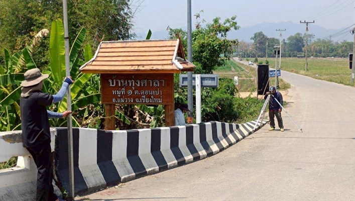 กรมทรัพยากรน้ำ โดย สำนักงานทรัพยากรน้ำที่ 1 ลงพื้นที่สำรวจรูปตัดขวางลำน้ำ ( Cross-Section ) และซ่อมแซมสถานีเตือนภัยล่วงหน้า (Early Warning System)