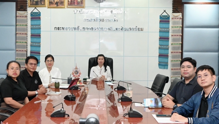 กรมทรัพยากรน้ำ โดย สำนักงานทรัพยากรน้ำที่ 1 ร่วมประชุมศูนย์อำนวยการติดตามและแก้ไขปัญหาภาวะน้ำแล้งและภาวะน้ำท่วม ครั้งที่ 1/2569