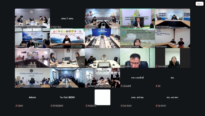 กรมทรัพยากรน้ำ โดย สำนักงานทรัพยากรน้ำที่ 1 เข้าร่วมประชุมตรวจราชการตามแผนการตรวจราชการ กระทรวงทรัพยากรธรรมชาติและสิ่งแวดล้อม ประจำปีงบประมาณพ.ศ. 2569 ในพื้นที่เขตตรวจราชการที่ 18(กำแพงเพชร นครสวรรค์ พิจิตร อุทัยธานี)