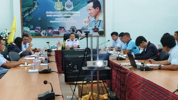 ทส. ทน. สทน.11 ส่วนพัฒนาและฟื้นฟูแหล่งน้ำ ร่วมเร่งรัดและติดตามงาน