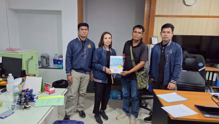 ​สทน.7 ลงพื้นที่ดำเนินโครงการเสริมสร้างศักยภาพองค์กรปกครองส่วนท้องถิ่นในการประเมินคุณภาพระบบประปาหมู่บ้าน