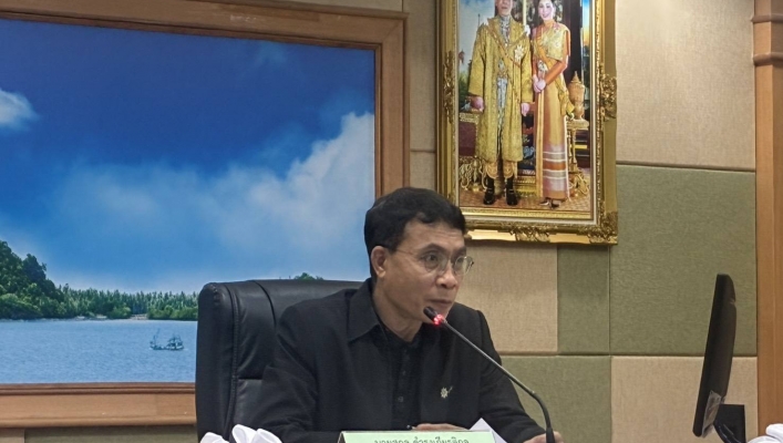 สทน.10 เข้าร่วมประชุมคณะทำงานส่งเสริมพัฒนาอาชีพและการตลาด ครั้งที่ 1/2569